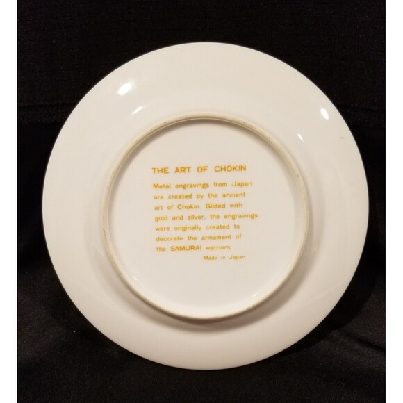 Two (2) Art of Chokin 24KT Gold Edged BIRDS BUTTERFLIES Decorative Plates 6-3/8" - Picture 8 of 8